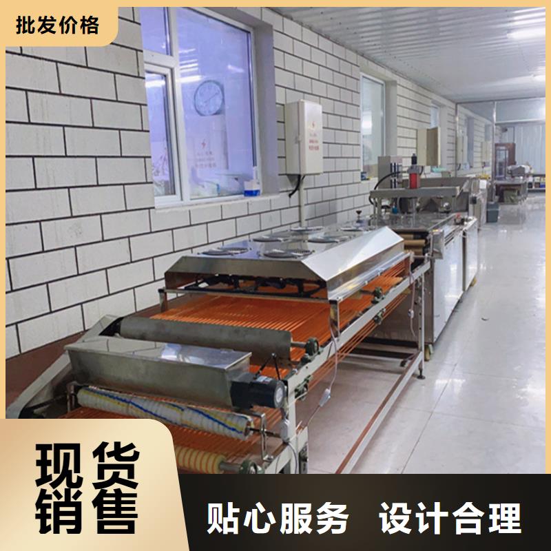 【烙馍机数控烙饼机按需定制】