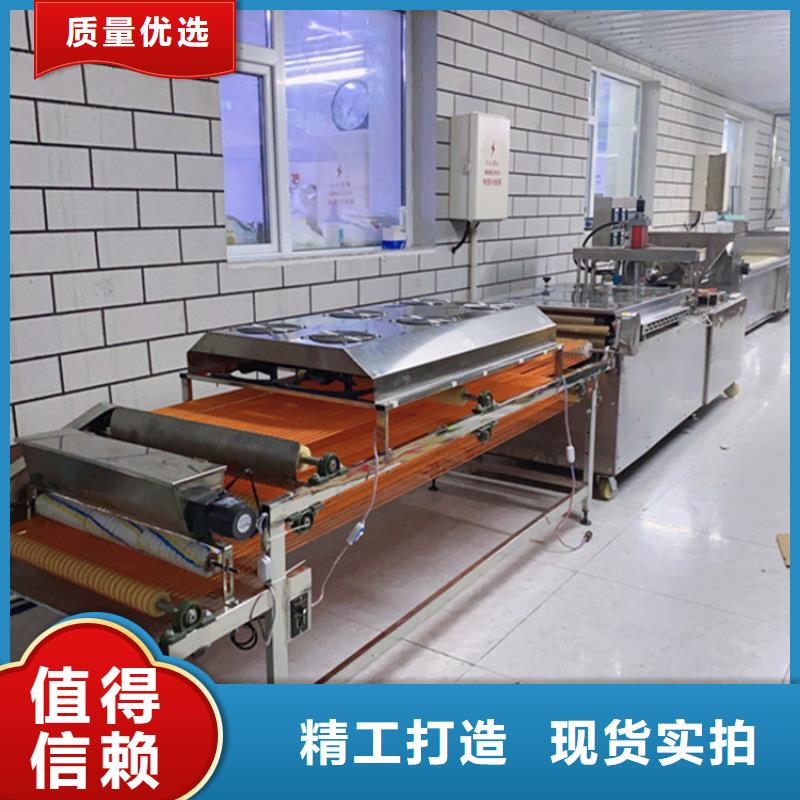 烙馍机全自动春饼机设备高性价比