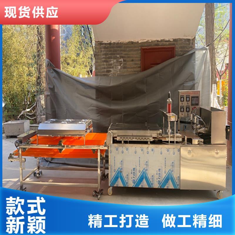烙馍机 全自动春饼机价格出厂严格质检
