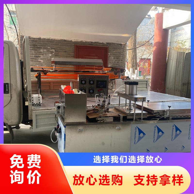 烙馍机多功能单饼机厂家定制零售批发
