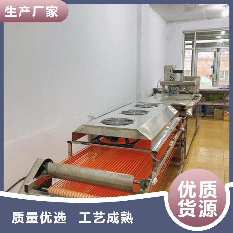烙馍机杂粮烙馍机厂家拥有先进的设备