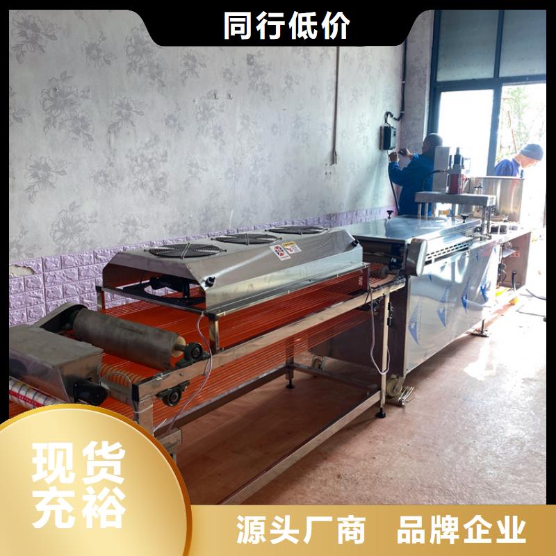 烙馍机凉皮机客户信赖的厂家