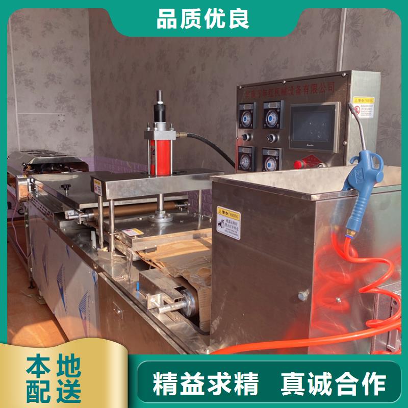 烙馍机_数控烤鸭饼机品质值得信赖