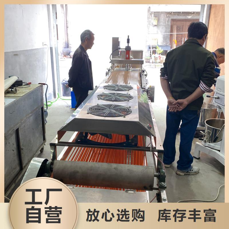 【烙馍机】气压烙馍机厂家采购