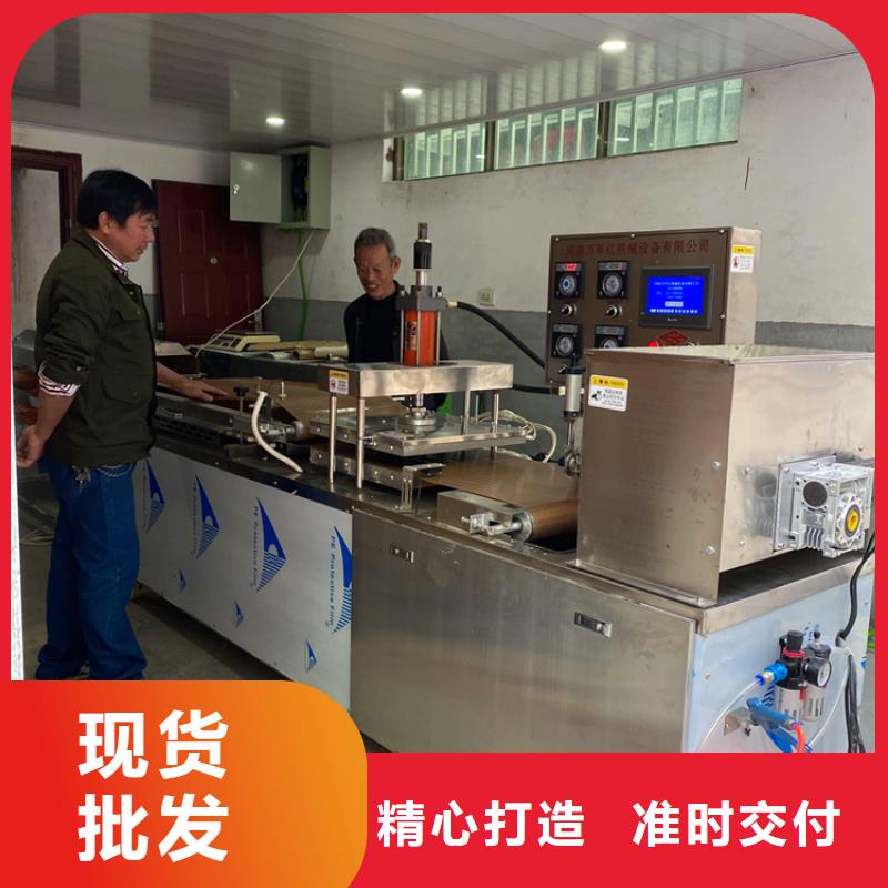 【烙馍机】,春饼机价格敢与同行比服务