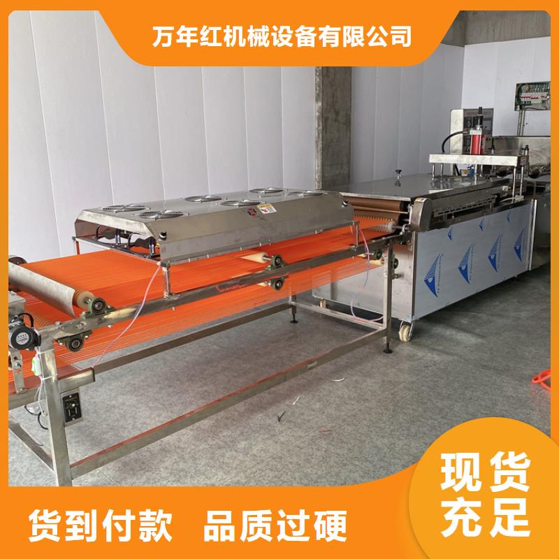 烙馍机全自动春饼机价格技术先进