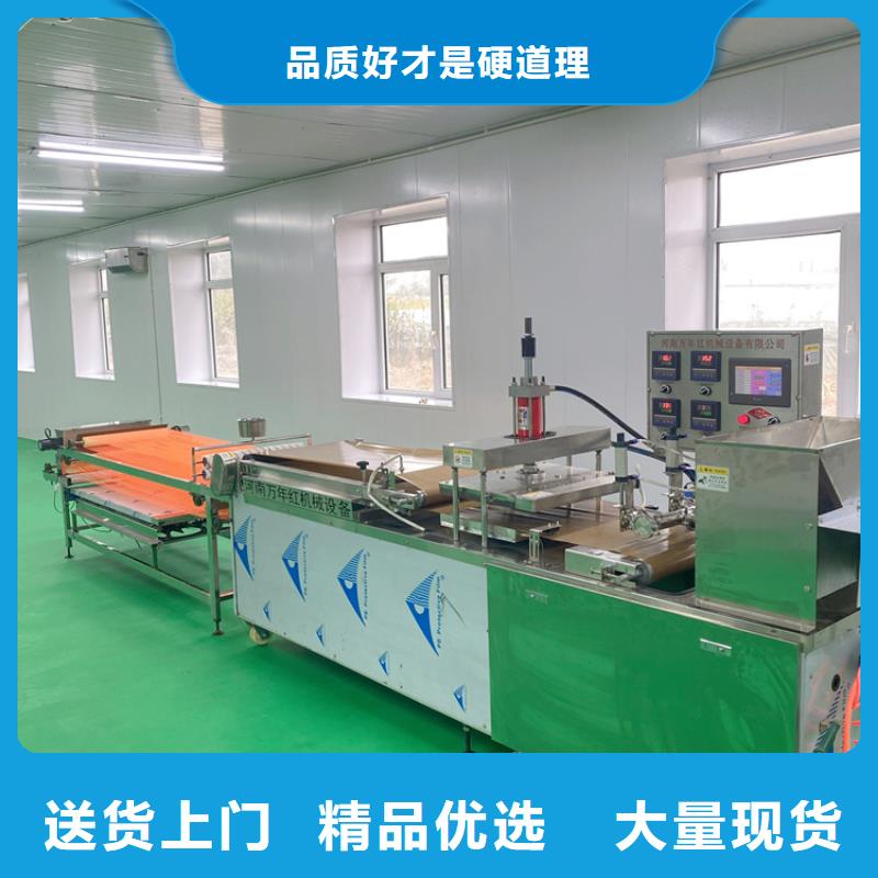 全自动烙馍机【双张单饼机】设计制造销售服务一体