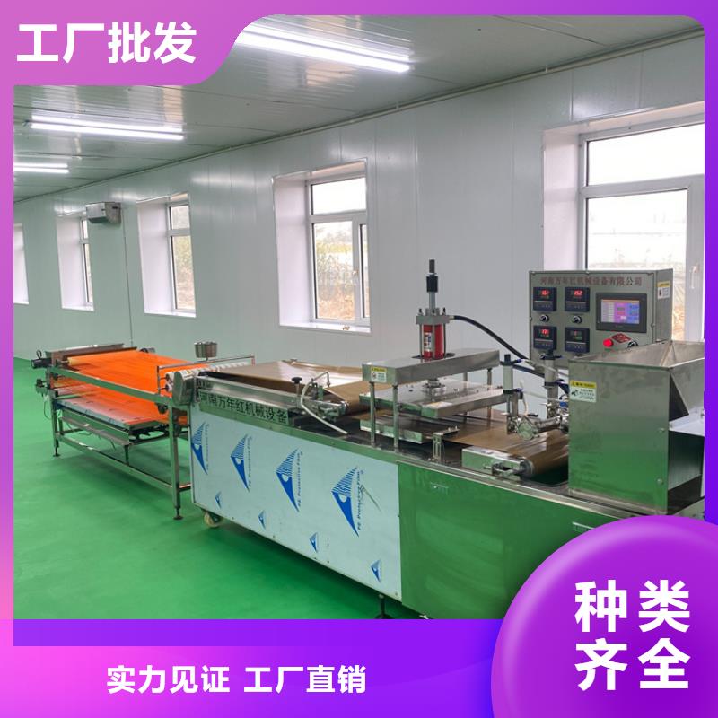 全自动单饼机的安装事项介绍