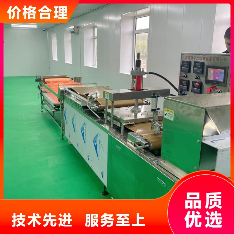 海南省临高县全自动单饼机29秒前更新