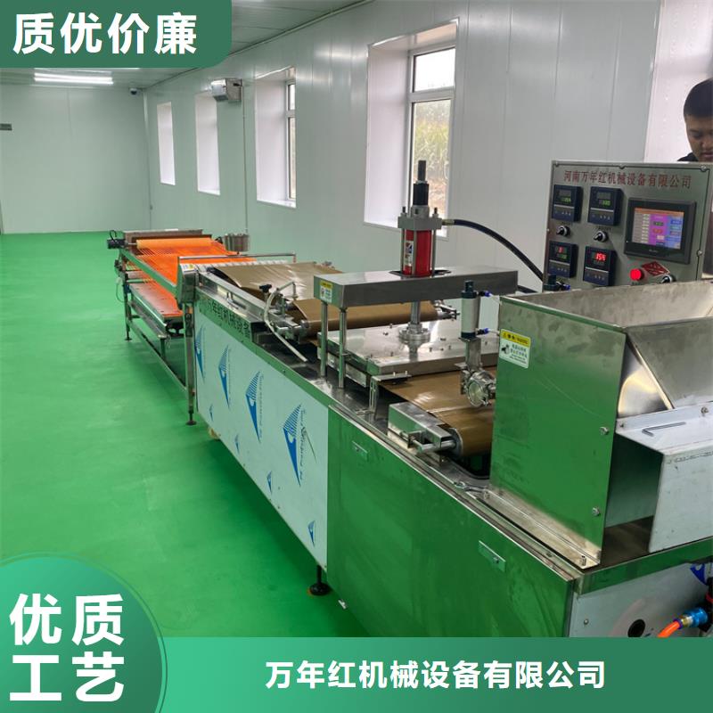 全自动烤鸭饼机38秒前更新2025更新