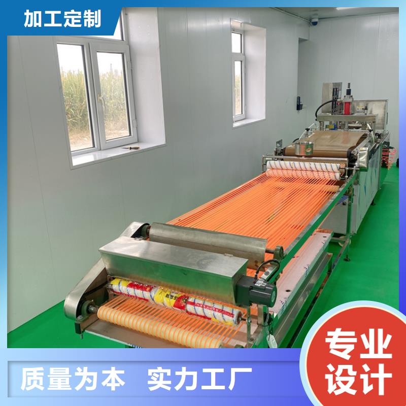 烙饼机一键操作省力
