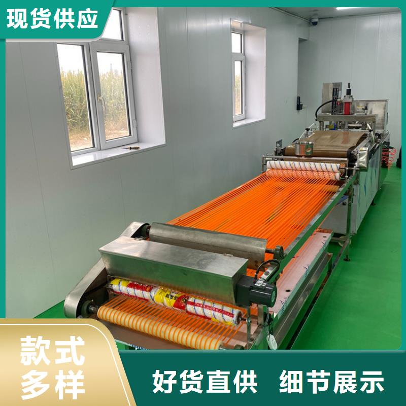 全自动烙馍机双张烤鸭饼机量少也做