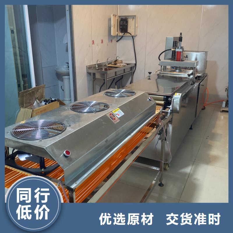 全自动烙馍机双张烤鸭饼机做工精细