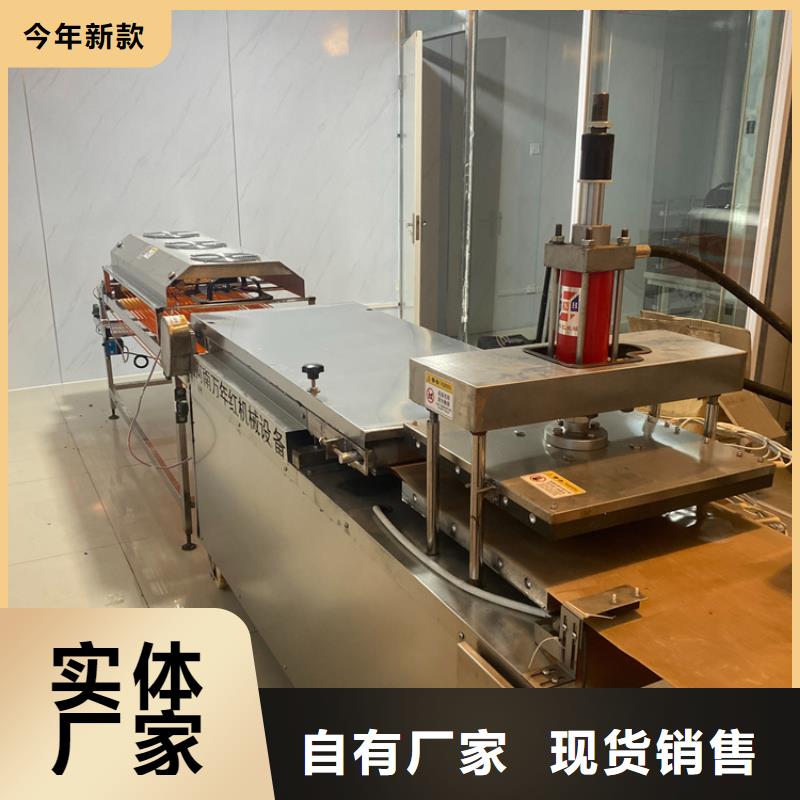 小型烙馍机基本操作知识介绍