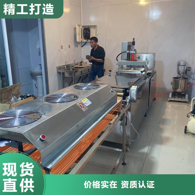 全自动烙馍机全自动烙馍机械质检严格放心品质