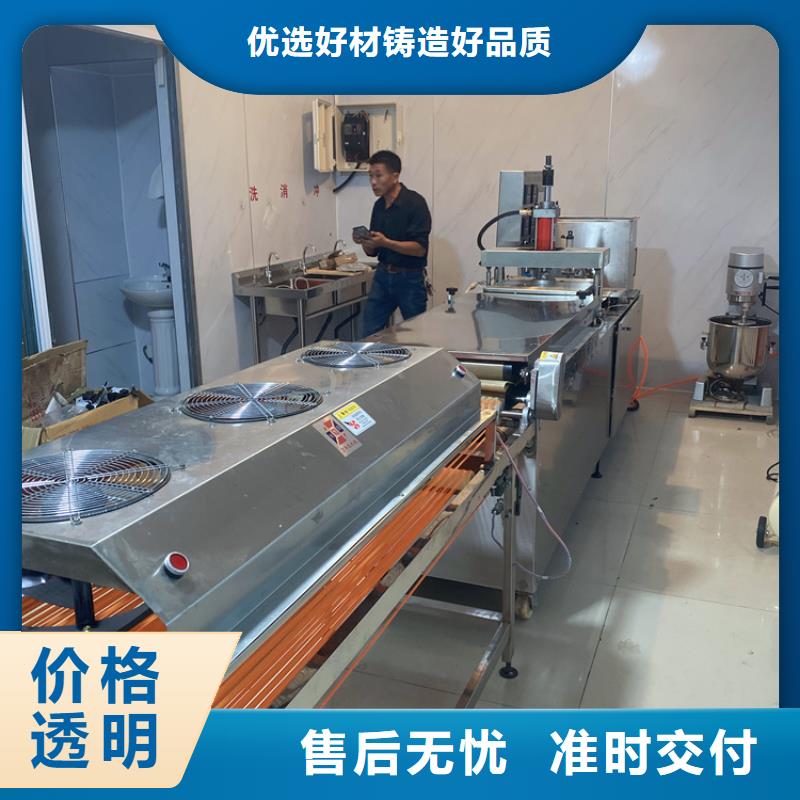 鸡肉卷饼机材质与特点介绍