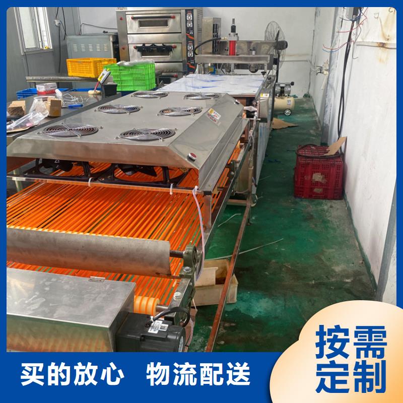 气动烙馍机操作要点介绍2025展示