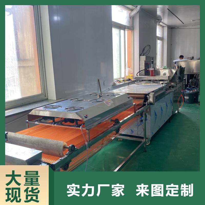 圆形烙馍机生产厂家2025已更新(今日/商情）	
