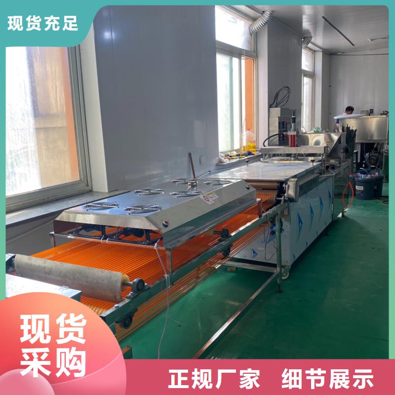 圆形烤鸭饼机的发展趋势介绍