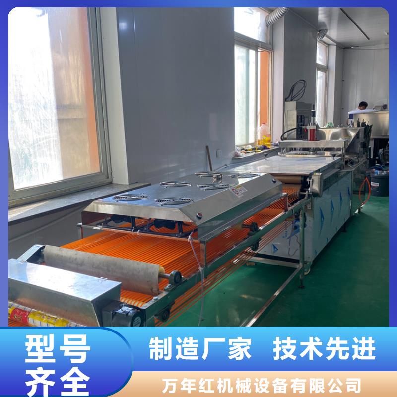 多功能烙馍机功能与使用技巧