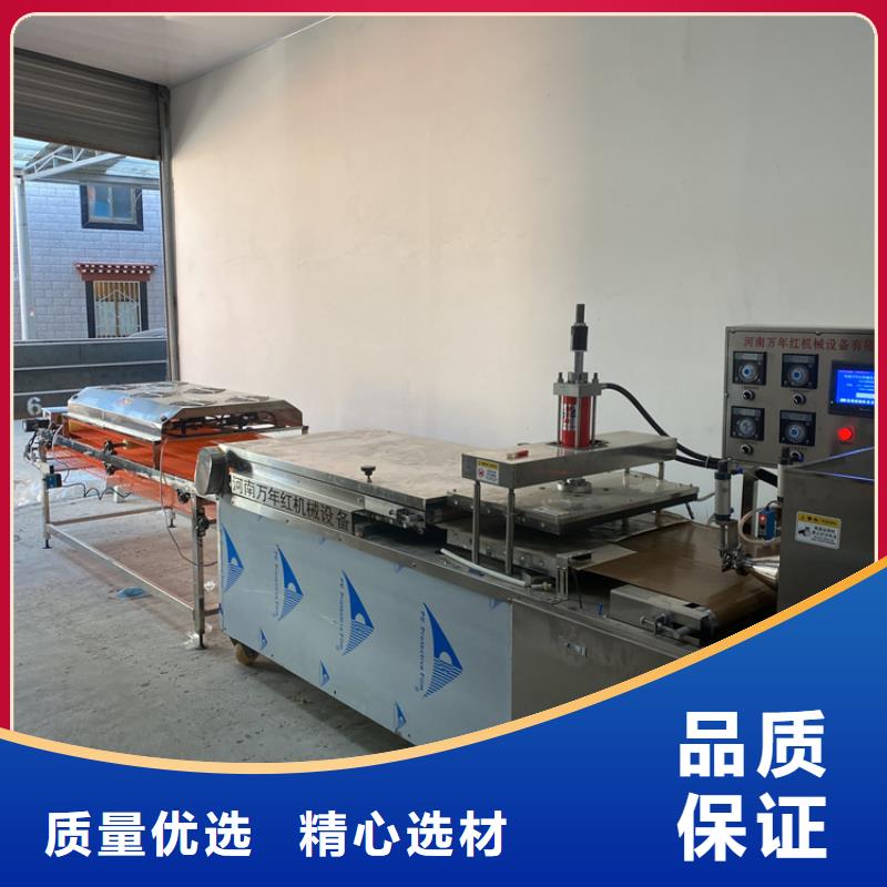 全自动烙馍机特点与标准