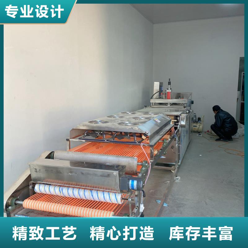 全自动烙馍机全自动春饼机厂家厂家采购