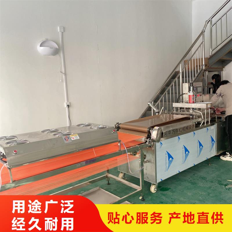液压春饼机制作介绍