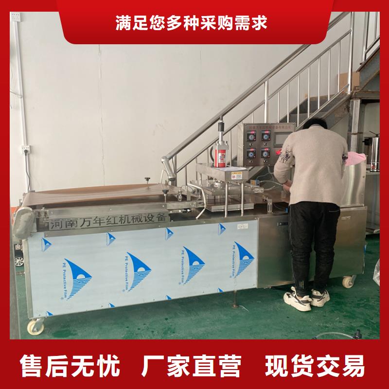 液压烙馍机设备规格讲解