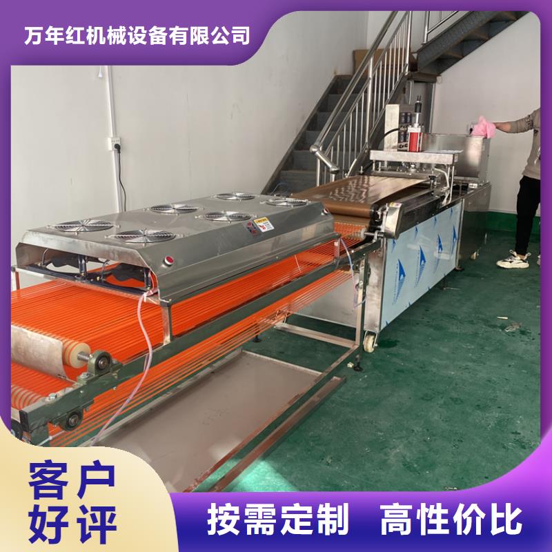 液压春饼机制作介绍