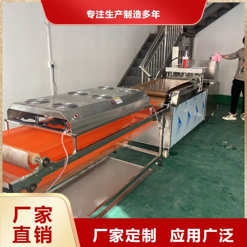 筋饼机厂家配置价格2025更新中