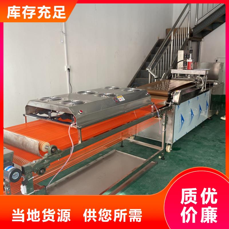 小型烙馍机基本操作知识介绍