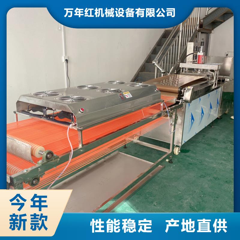 小型烙馍机2分钟前更