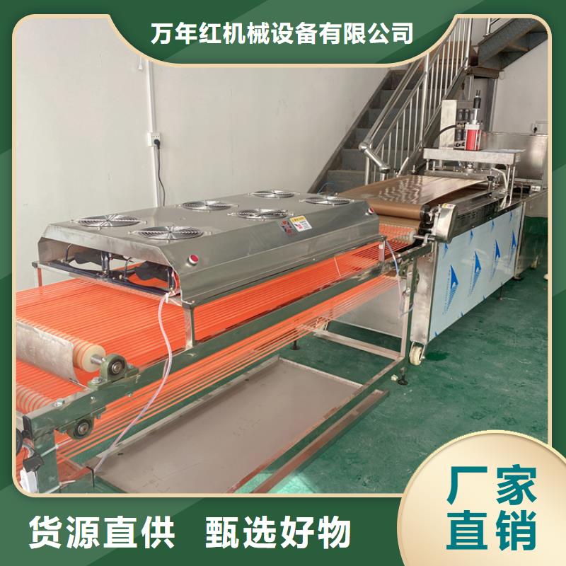 小型烙馍机基本操作知识介绍