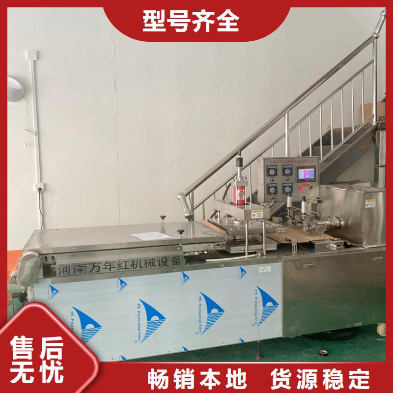 海南琼中县家用烙馍机设备规格讲解