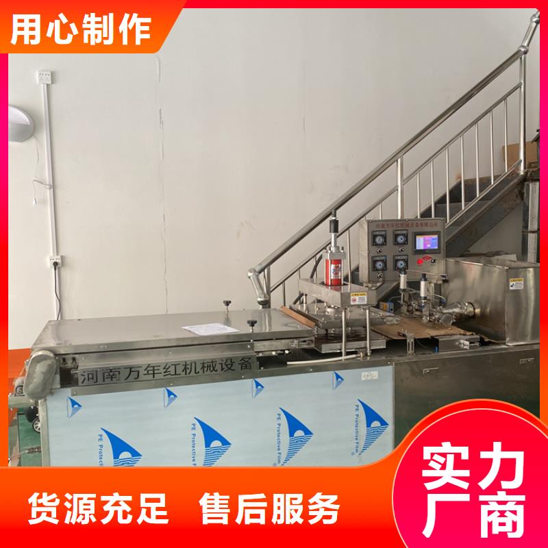 新型烙馍机使用注意事项介绍