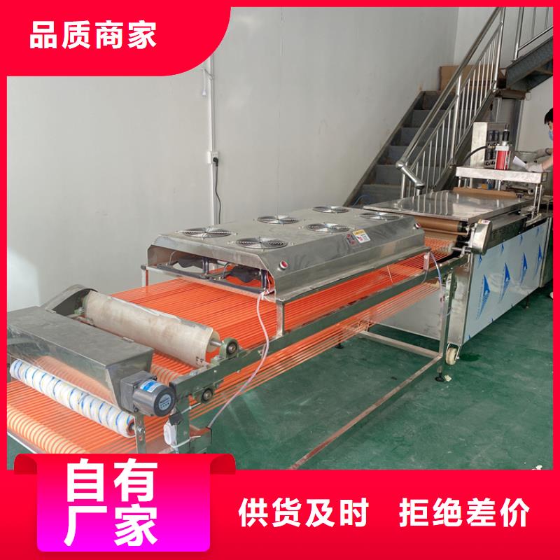 全自动烙馍机,杂粮烙馍机行业优选