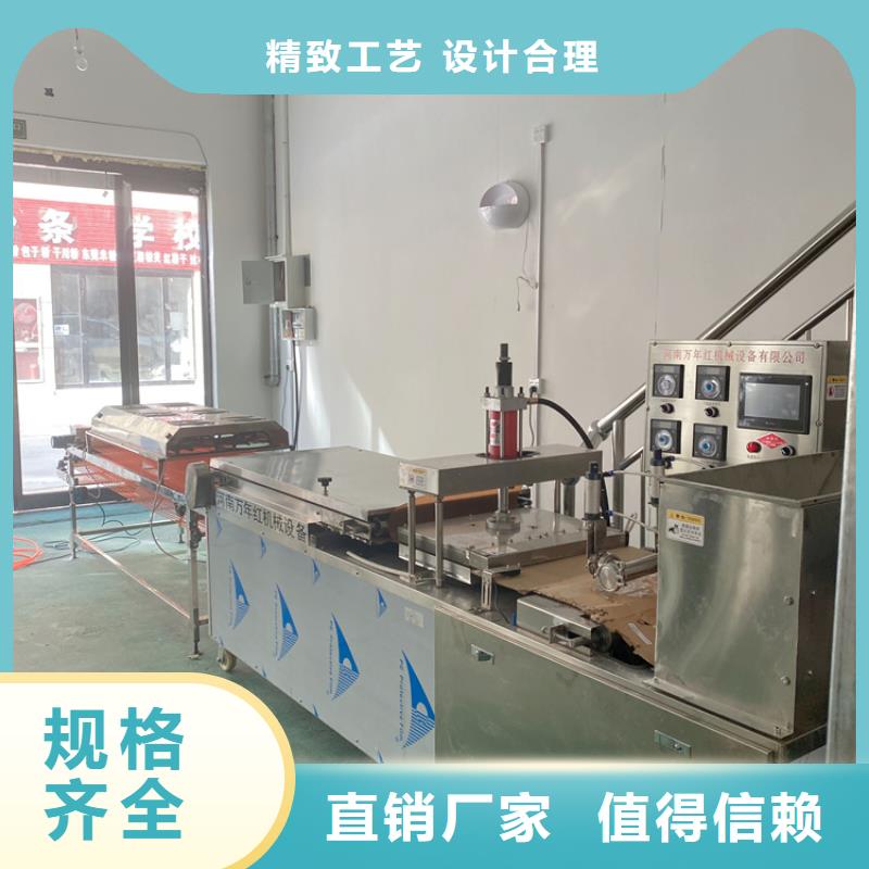 静音春饼机速度快省人工	
