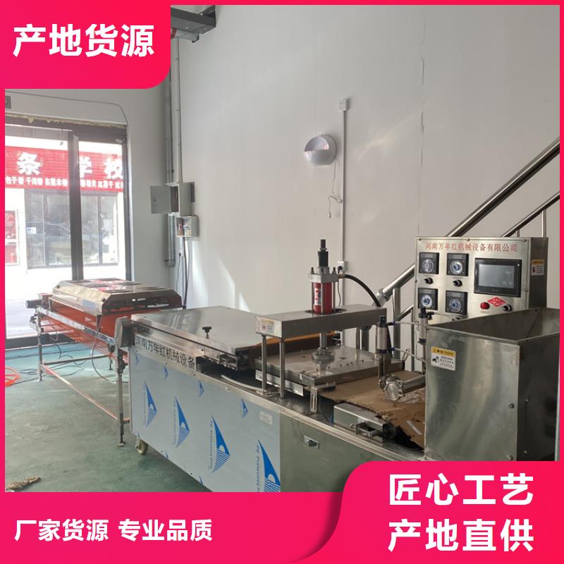 鸡肉卷饼机材质与特点介绍