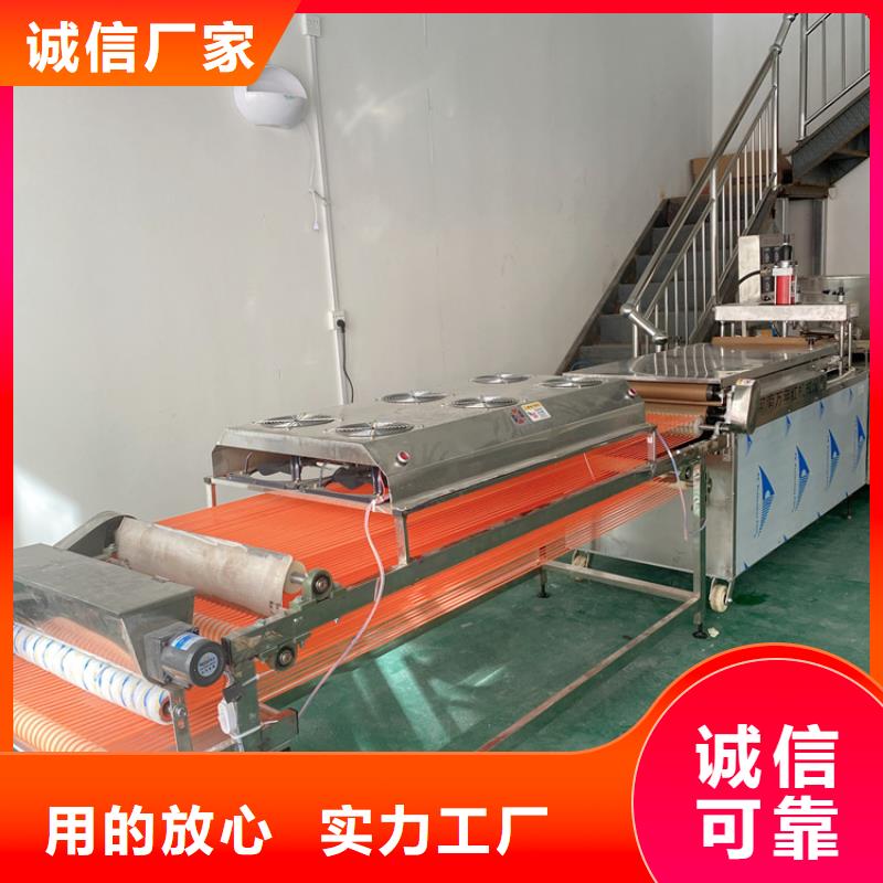 烧烤小饼机资讯介绍