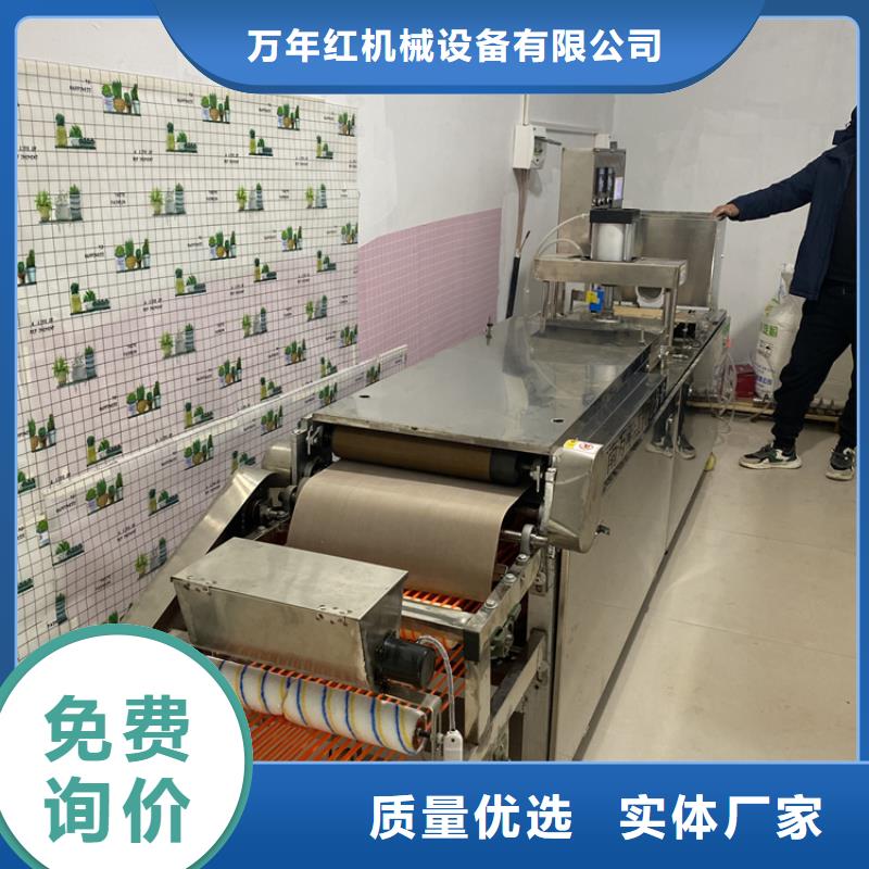 筋饼机未来的市场介绍