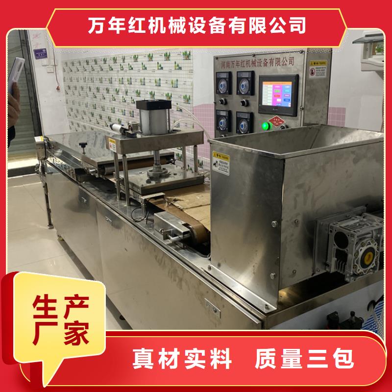 静音单饼机产量价格厂家2025已更新