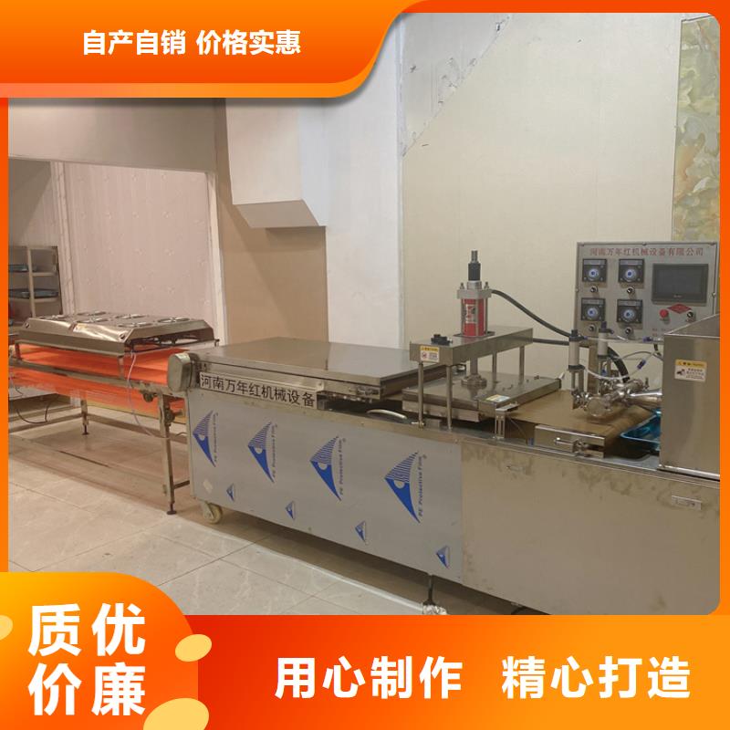 全自动烙馍机新型烙馍机今日新品
