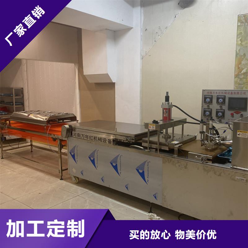 静音春饼机速度快省人工	