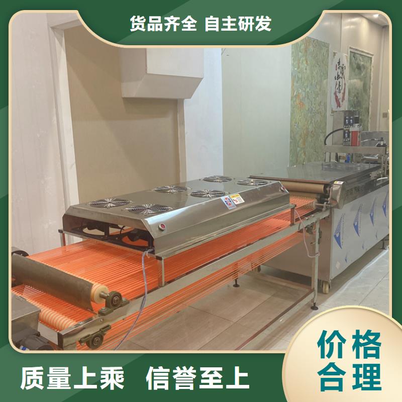 全自动春饼机35分钟前更新