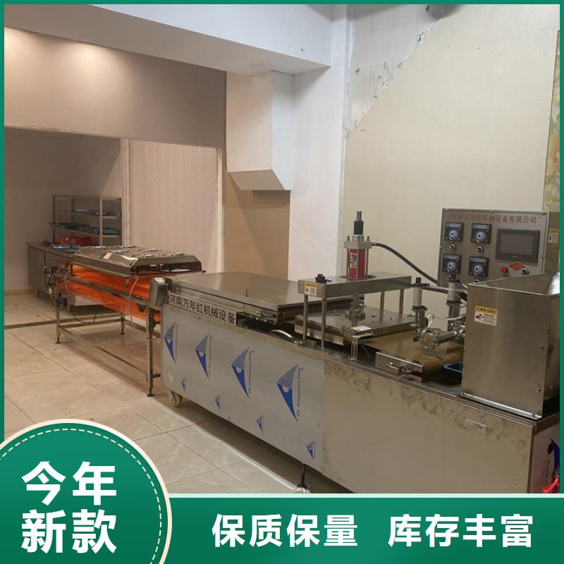 新型烙馍机使用注意事项介绍