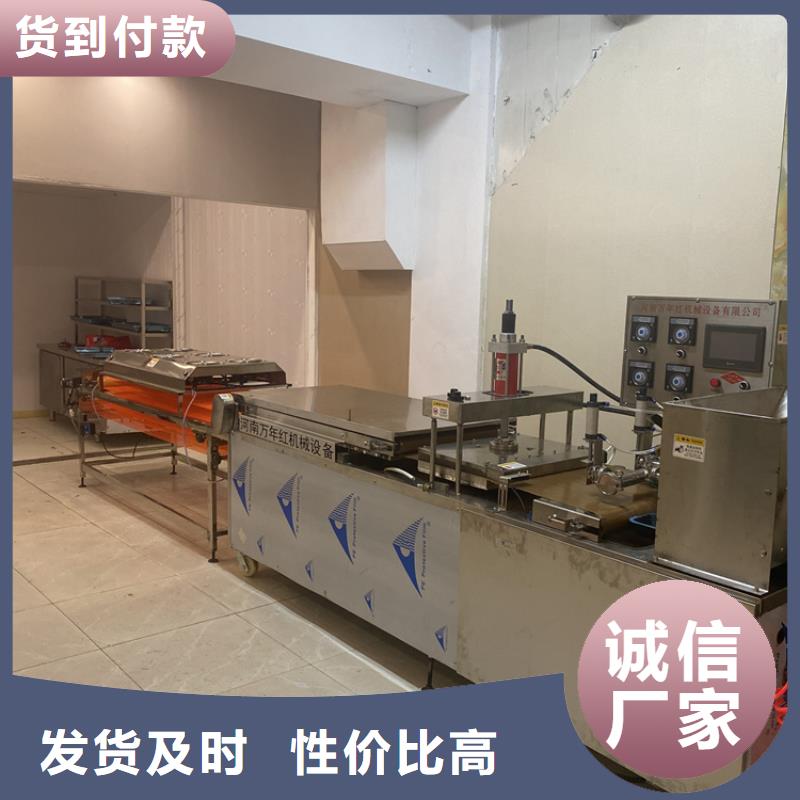 静音春饼机速度快省人工	