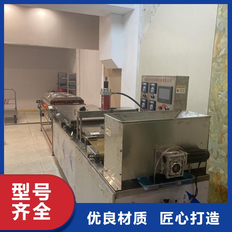 家用烙馍机33分钟前更新