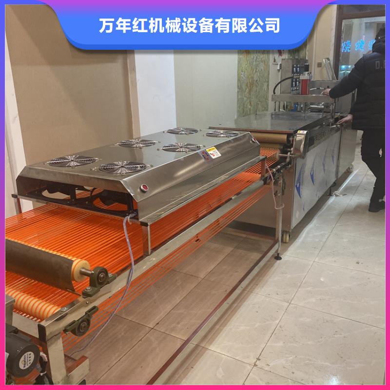 全自动单饼机5分钟前更新