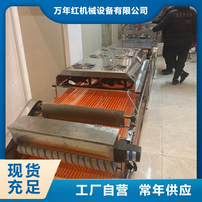圆形烙馍机替代手工制作2025介绍