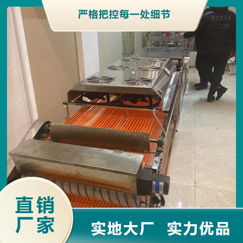 静音烙馍机的实际操作过程2025介绍